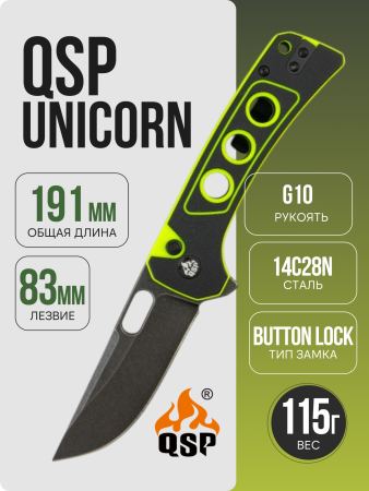 Нож QSP Unicorn, Black Stonewashed 14C28N, G10 Black/Neon, QS156-C2